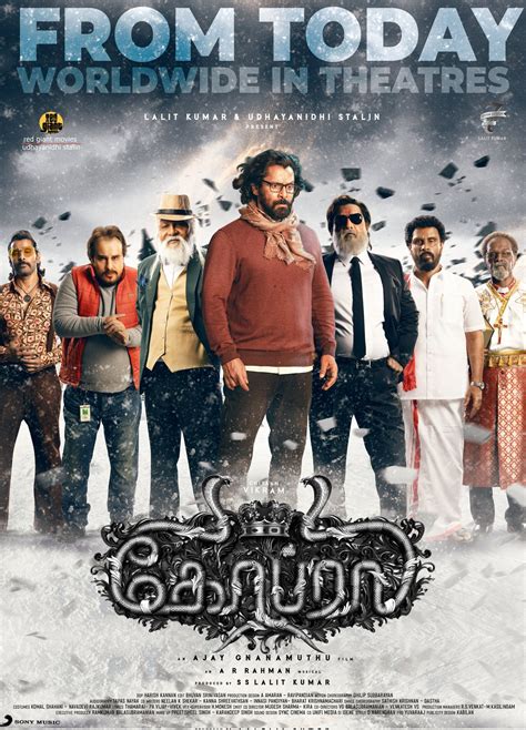 Jan 07, 2022 Anbarivu is a Tamil action drama movie written and directed by debut director Aswin Raam and produced by Sathya Jyothi Films. . 0gomovies tamil movies 2022